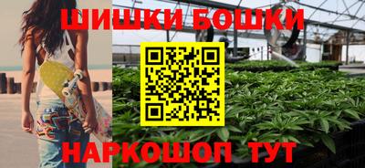 соль курить ск Бузулук