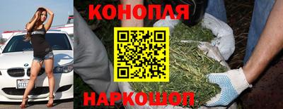 2c-b Будённовск