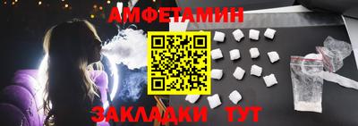 2c-b Будённовск