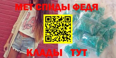 соль курить ск Бузулук
