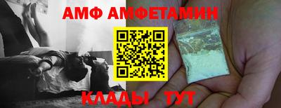 соль курить ск Бузулук