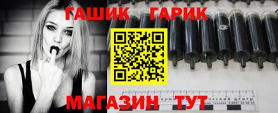 2c-b Будённовск