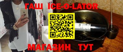 стафф Бугуруслан