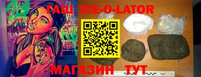 стафф Бугуруслан
