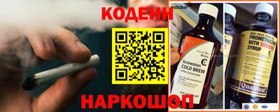 соль курить ск Бузулук